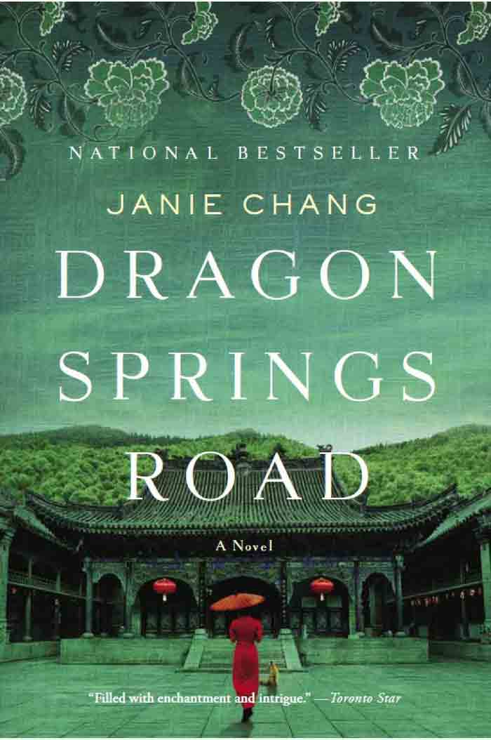 Dragon Springs Road